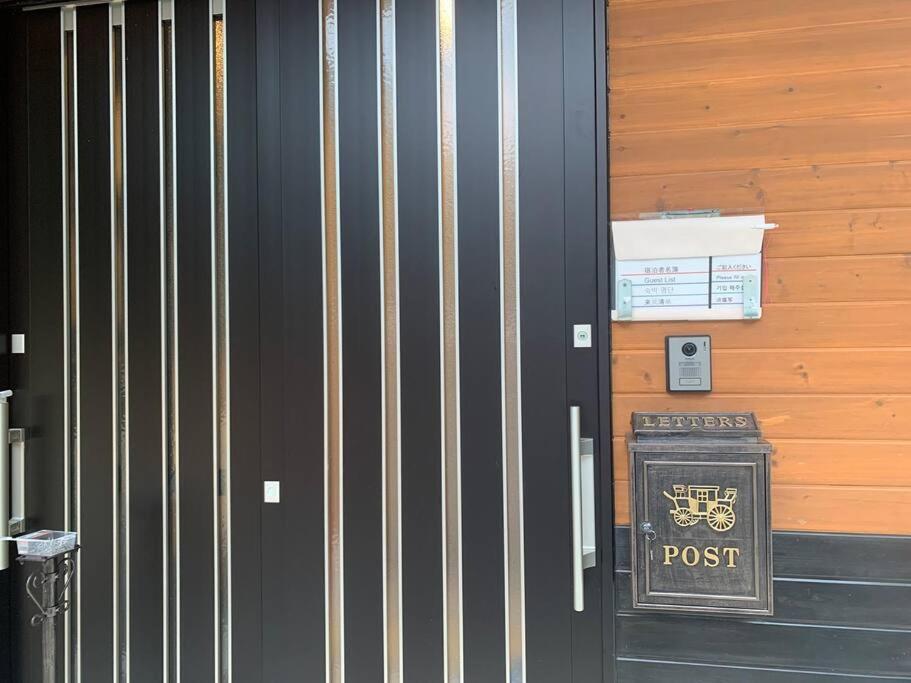 マムヴィッラin森の中の一軒家 Vila Nago Exterior foto